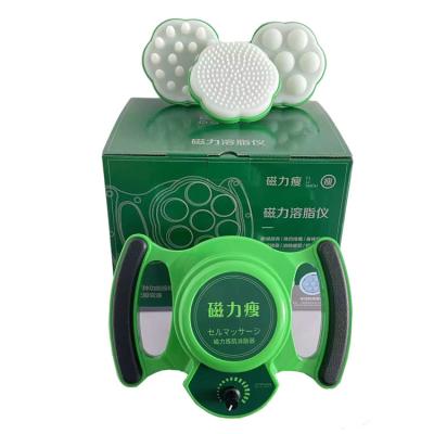 China Weight Loss New Product Electric Vibrating Body Fitness Massage Machine For Cellulite Removal And Anti Cellulite for sale