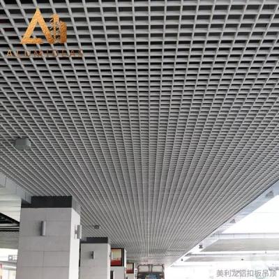 China Aluminum Perforated Decorative Solid Aluminum Ceiling Grid for sale