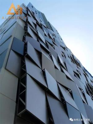 China Aluminum Curtain Wall Panels for sale