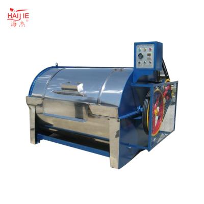 China Industrial Cotton Washing Machine Sheep Wool Processing Machinery for sale