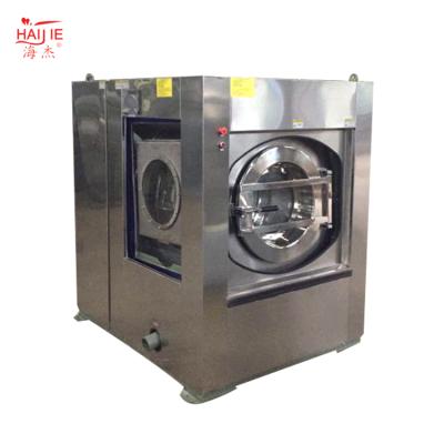 China 25kg Cotton Washing Extractor Dryer Machine Industrial Seal And Dryer Prices for sale