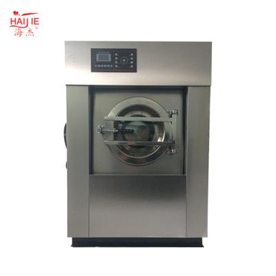 China Durable Low Vibration Hotel Industrial Wash Dewatering Drying Machine for sale