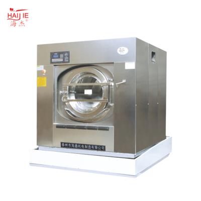 China Cotton 15kg, 20kg, 25kg, 30kg, 50kg, 100kg industrial laundry washing machine with good quality for sale