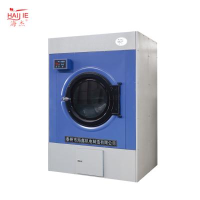 China Cotton Best Price Electric Tumble 100kg Clothes Dryer Machine For Clothes for sale