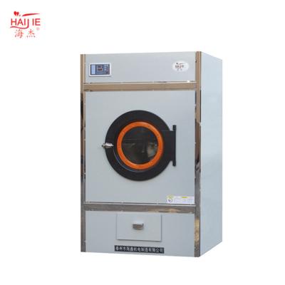 China Industrial Centrifugal Cotton Stainless Steel Tumble 50kg Clothes Dryer Machine for sale