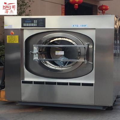 China Industrial Cotton Washing Machine With Commercial Washer Extractor for sale