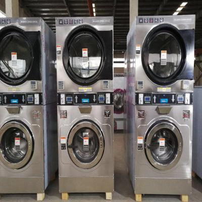 China Coin Operated 10kg / 15kg Cotton Washing Machine With Dryer for sale