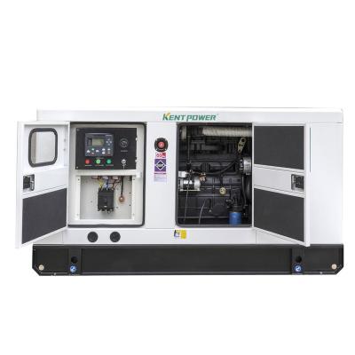 China OEM Price!! 20KW/50KW/100kw Cummins Engine Super Silent Diesel Generator KT-C250 for sale