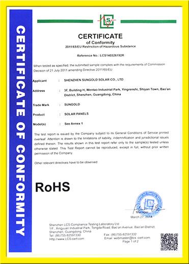 ROHS - Shenzhen Sungold Solar Co., Ltd.