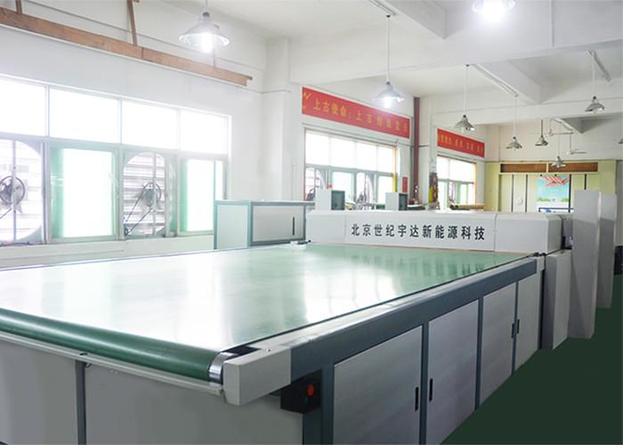 Verified China supplier - Shenzhen Sungold Solar Co., Ltd.