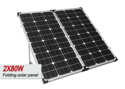 China Sungold 160W Camping Solar Panels , Folding Mobile Solar Panel With Aluminum Frame for sale