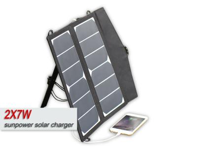 China Sungold 14w Portable 12V Solar Panel For RV , 12 Volt Solar Charger Waterproof  for sale