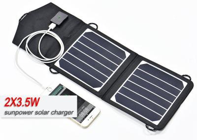 China Sungold 7w 12 Volt Folding Solar Panels For RV , Travel Solar Panel Charger for sale