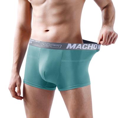 China Exceptional Quality Men's Breathable Boxer Underwear Loose No Trace Woven Cotton Panties for sale