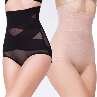 China 2022 viable hot shapewear for women butt lift tummy control shapewear for sale