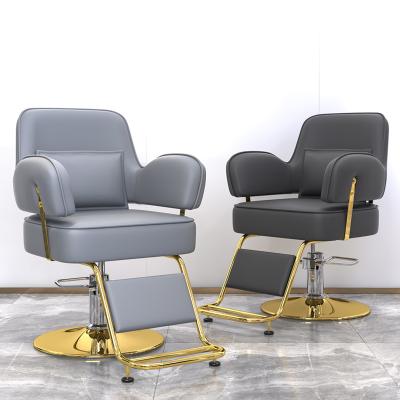 China Modern Traditional Salon Sitting Chair Barber Hair Beauty Metal Equipment Furniture Furniture Set For Sale for sale