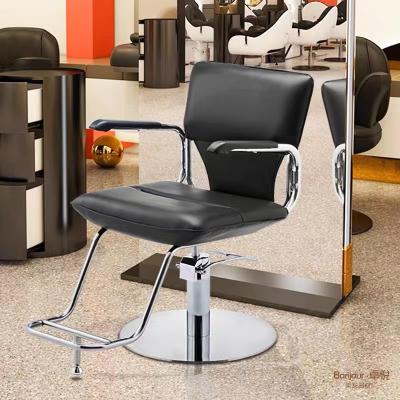 China Wholesale Price Takara Belmont Modern Simple And Light Design Popular Barber Shop Beauty Salon Chair Modern Modeling Chair for sale