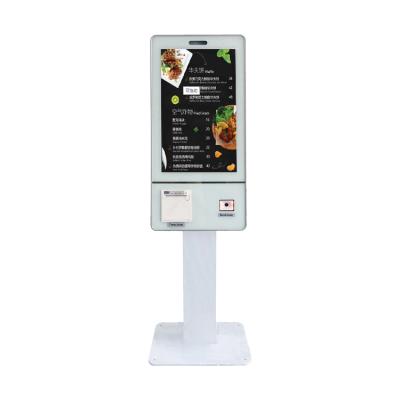 China SDK self service payment kiosk machine order order checkout for sale