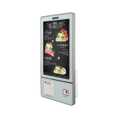 China SDK Service Payment Machine Restaurant Self Order Service Ordering Kiosk for sale