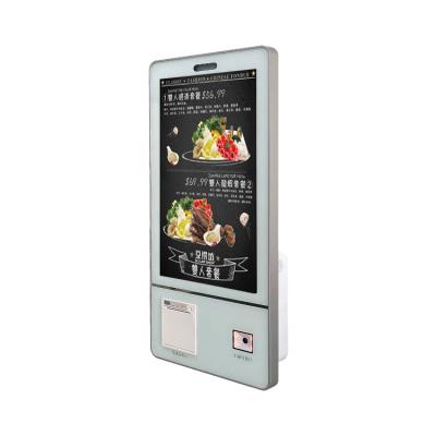 China SDK Mini Self Order Service Payment Terminal Kiosk Machine Service for sale