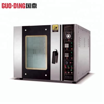 China Snack Factory Bread Bakery Equipment Commercial Electric Hot Air Convection Oven With 5Trays for sale