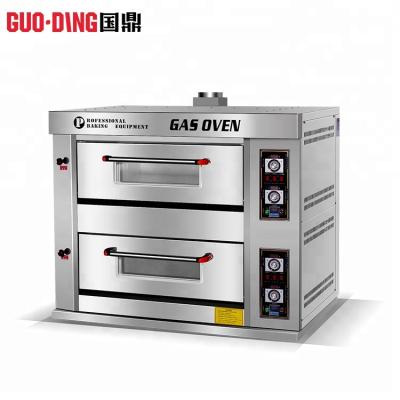 China Bakery Stainless Steel 2 Layer 4 Trays Gas Bakery Pizza Oven For Bread for sale