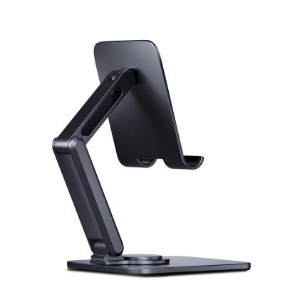 China Adjustable Metal Desktop Cell Phone Holder Stand For IPhone IPad Xiaomi Tablet Adjustable Desk Stand Table Universal Cell Phone Holder for sale