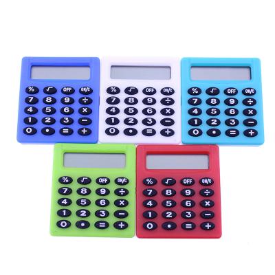 China New Cartoon Children's Portable Colorful Cartoon Student Mini High Performance Cute Calculator Cute Calculator for sale