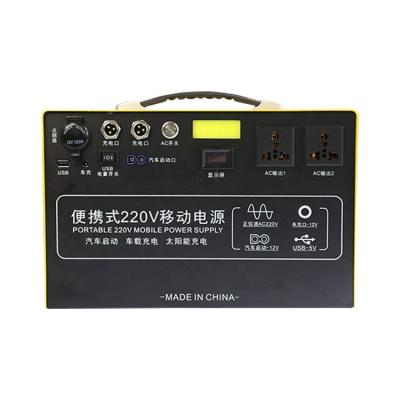 China 1000W Portable Power Station Remote Control For Car RV Travel Truck With Rechargeable Battery Pack for sale