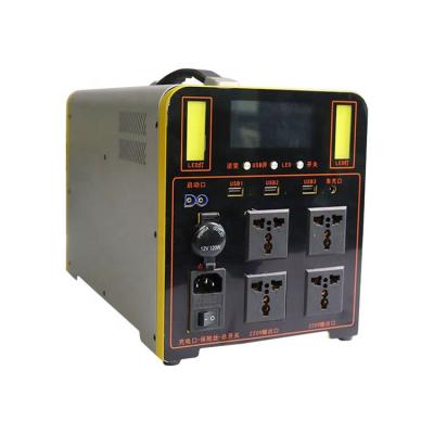 China 1000 Watt Solar Generator Portable Mobile Central Remote Control 1000W Emergency Power Supply for sale