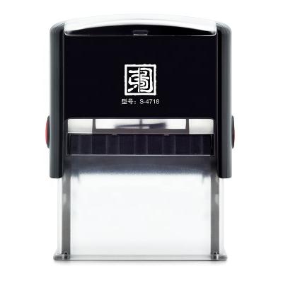 China Office Epress Rectangle Shaped 47 x 18 Mm Self Inking Rubber Stamp for sale