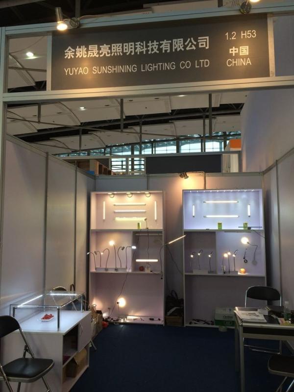 Proveedor verificado de China - Yuyao Sunshining Lighting Co., Ltd.