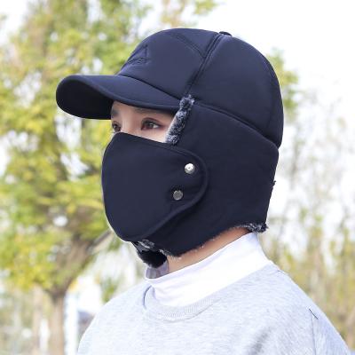 China breathable & Waterproof Men's Winter Mask Cap Lei Feng Hat Warm Hat Bicycle Outdoor Cold for sale