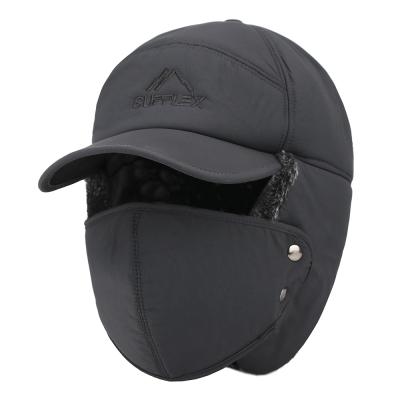 China breathable & Waterproof Men's Hat, Mask Hat, Outdoor Auto Car Cold Hat for sale