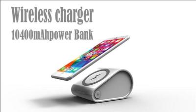 China Qi Certificated Wireless Charging Stand with 10400 mAh Power Bank for sale