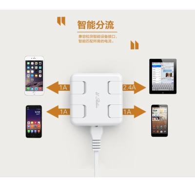 China 4USB Port Iphone Ipd MFI Home Charger USB Charger for sale