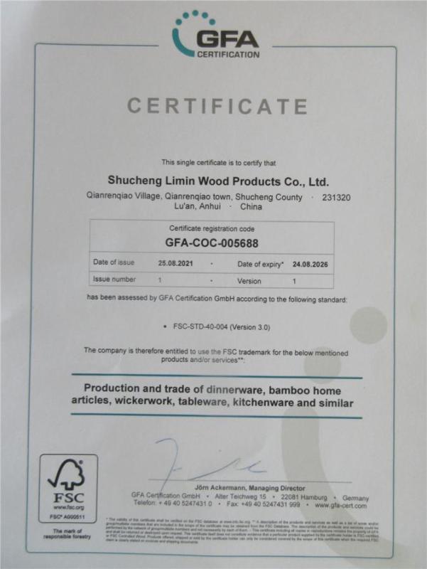 FSC - Shucheng Limin Wood Products Co., Ltd.