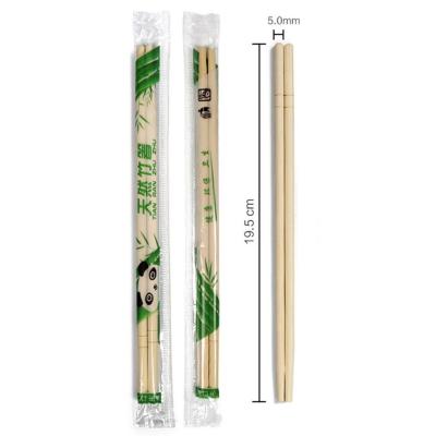 China Restaurant Disposable Sushi Chinese Food Sticks Tableware Kitchen Accessories Disposable Bamboo Chopsticks for sale