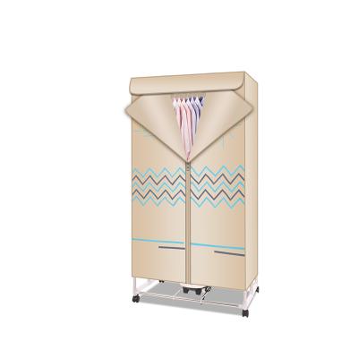 China Household Folding Electric Waterproof Warm Air Cloth Dryer For Apartment for sale