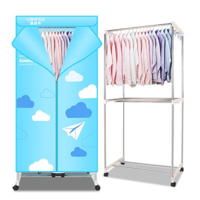 China Household Cheap Price Home Travel Portable Electric Hot Air Clothes Stand Dryer for sale