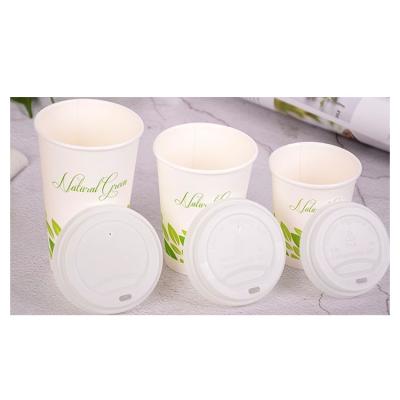 China Disposable Unique Design Hot Sale Price Coffe Cup Paper For Coffee for sale