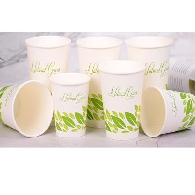 China Disposable Compostable Biodegradable Double Layer Bamboo / White PLA Paper Cup for sale