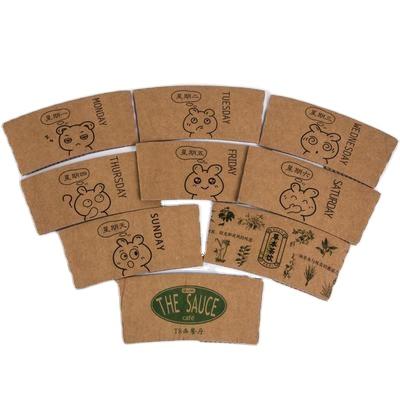 China Recyclable Custom Paper Wrinkled Recycled Logo Printed Coffee Cup Sleeve For Hot Drinks Wholesale for sale