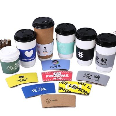 China China 4oz 8oz 12oz Recyclable Hot Custom Paper Cup Wallpaper Coffee Cup Double Sleeve With Logo Disposable Coffee Wrapping Paper Cup for sale