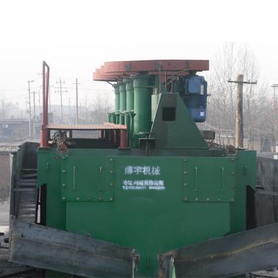 China Factory new high efficiency high quality intelligent flotation agitating machine for sale