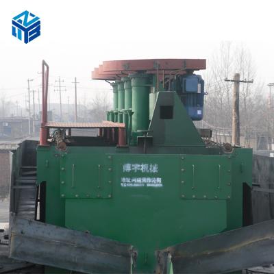 China energy & Cheap Mining 2020 XJM-S Series Agitated Flotation Machine XJM-S16 for sale