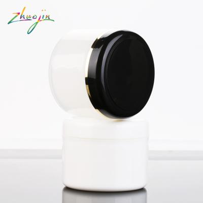 China 150g 250g big white makeup cream container cheap recycble cosmetic nail polish plastic jar for sale