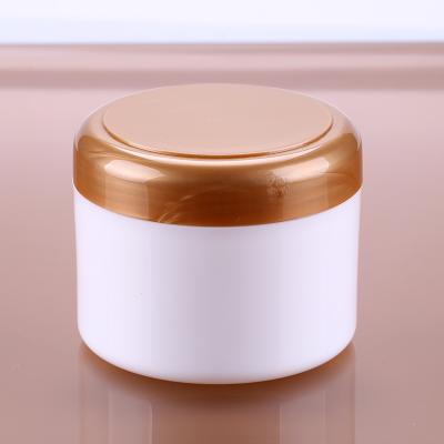 China Large ABS 250g Cosmetic White Plastic Shampoo Bottle Body Cream Containers For Nail Polish for sale