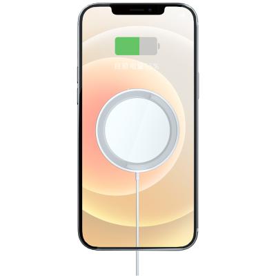 China Universal 15W Qi Mobile Phone Charger Magnetic Wireless Charger Pad High Speed ​​Fast Charging Cordless Phone 12 for sale