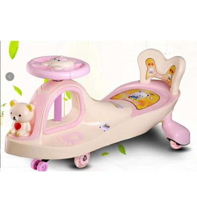 China Ride On Toy 2021, Latest Outdoor Children Swing Car Twist Baby Car Manufacturers Direct Sales for sale